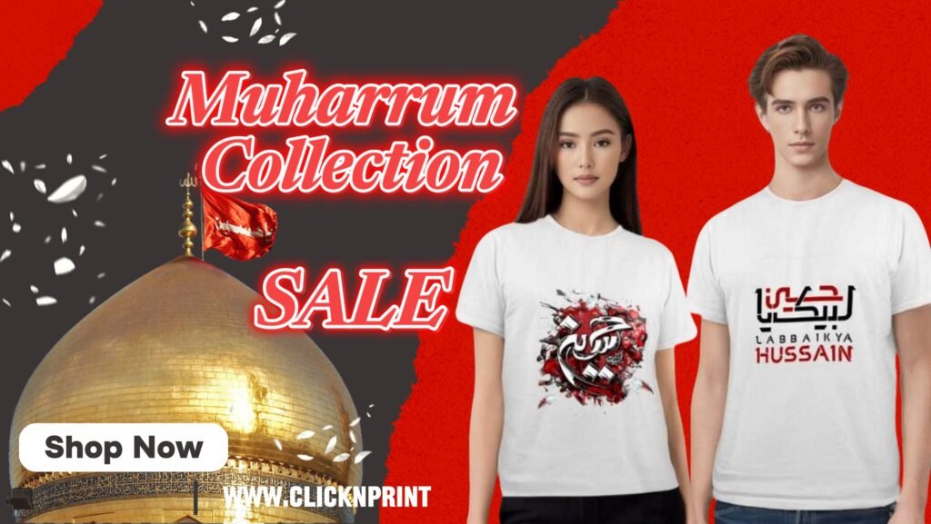 muharrum banner